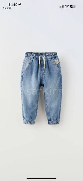 Beli ve Paçası Lastikli Pantolon