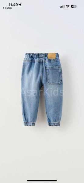 Beli ve Paçası Lastikli Pantolon