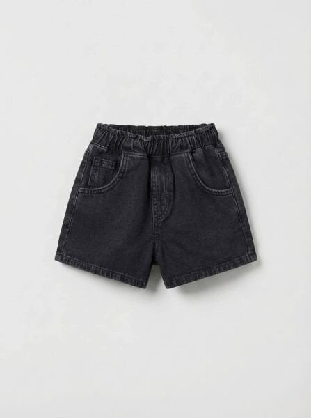 Asarkids La'ciel Paris  Balon Şort - Füme