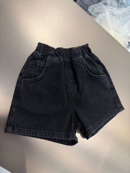 Asarkids La'ciel Paris  Balon Şort - Füme