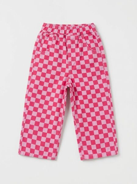 Asarkids La'ciel Paris Dama Desenli Balon Pantolon - Pembe